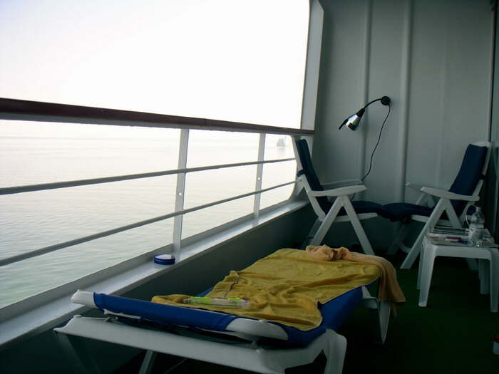 Unsere Suite 11116 - Balkon